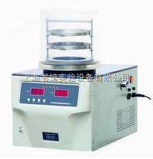 FD-1 冷冻干燥机/FD-1冻干机/FD-1 博医康冷冻干燥机（普通型）