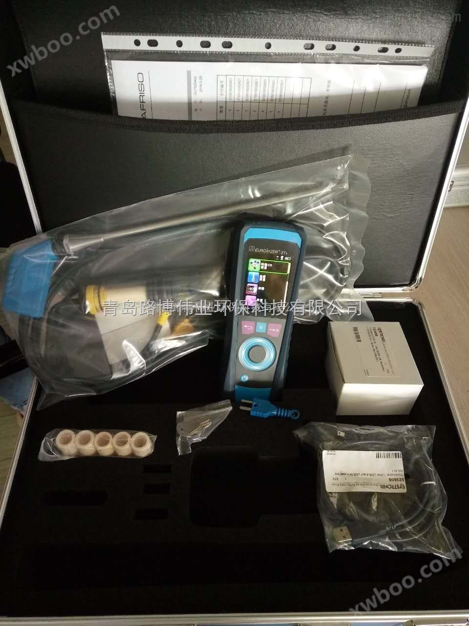 德国菲索Eurolyzer STx（E30x）  手持式烟气分析仪 进口品牌