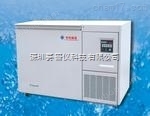 深圳市冰箱供应、超低温冷冻存储美菱冰箱