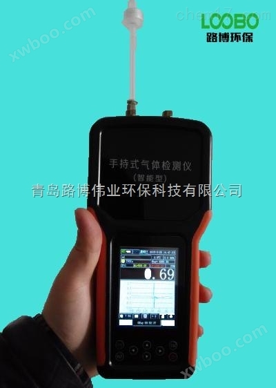 国产VOC气体检测仪