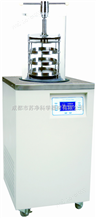 LGJ-18A北京四环采用防返油真空泵LGJ-18A压盖型真空冷冻干燥机