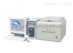 陕西煤质分析仪器 JH-9微机全自动量热仪