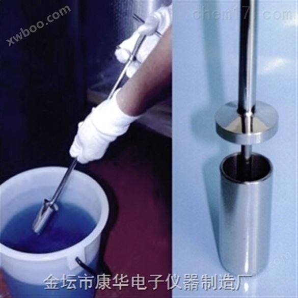 杯式液体取样器