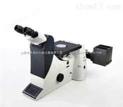 徕卡-DMI3000M工业显微镜-尚金平18511901105