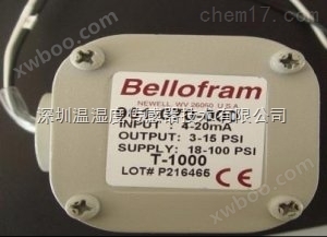 美国BELLOFRAM电气转换器T1000 961-070-000
