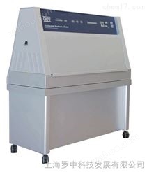 上海QUV紫外光加速老化试验机||QUV紫外老化试验箱