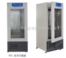 XYL-250上海跃进智能不锈钢XYL型*