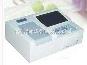 食品安全分析仪（四合一：农残、甲醛、亚硝酸盐、二氧化硫）/北京食品检测仪价格