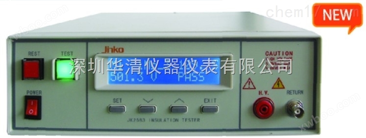 JK2683漏电流/绝缘测试仪