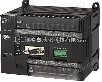 E5CC-QX0AUM-000温控器