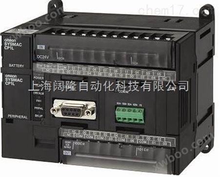 E5CC-CX1DUM-000温控器