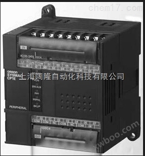 E5CC-TRX3DSM-061温控器