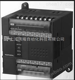 E5CC-CX1AUM-000温控器