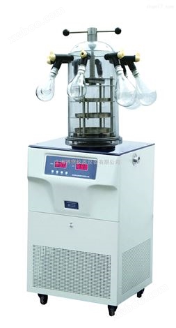 博医康FD-1-80落地式台式冷冻干燥机小型冷冻干燥机实验室冻干机