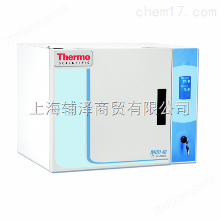 Thermo Scientific™ Midi 40 CO2 培养箱