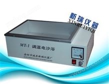 MT-1调温电砂浴