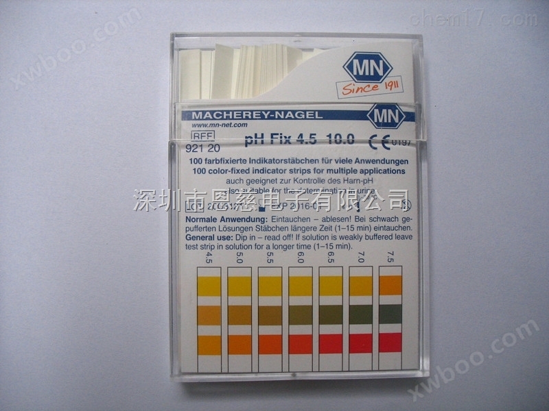 德国MN pH试纸 92125ph检测试纸测试条 酸碱度精密试纸