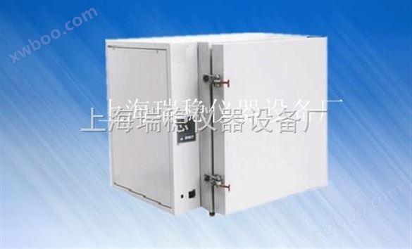 BPH-9105A 500度高温鼓风干燥箱
