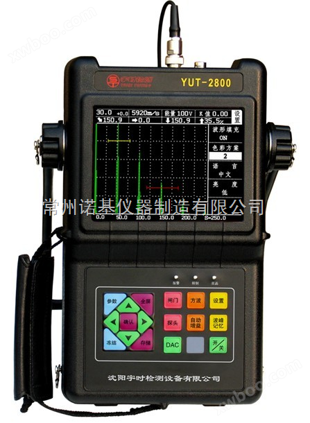 YUT-2600超声波探伤仪-价格,报价