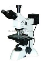 MX500北京相显微镜专业有色属及稀有属观测