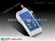 PHSJ-6L上海雷磁便携式酸度计代理商