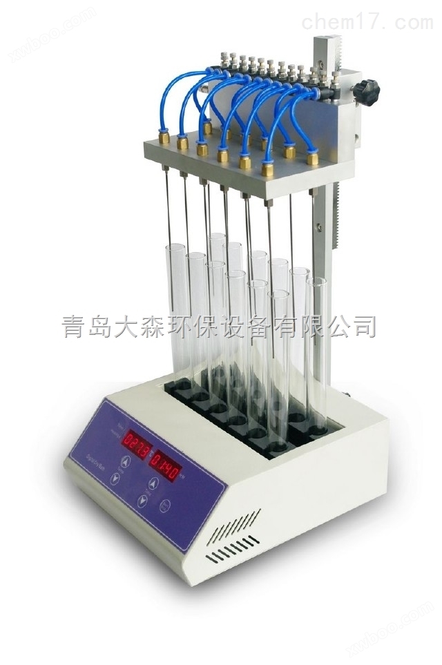 可视氮气吹扫仪DS-NK200