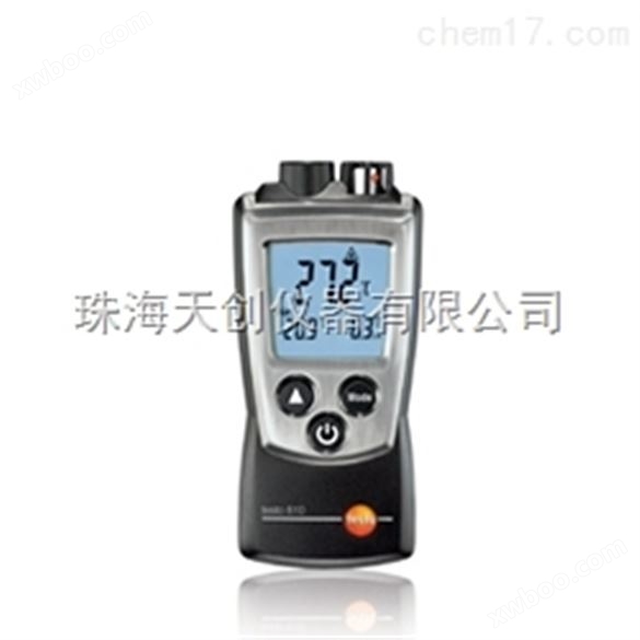 中山testo 735-1三通道温度测量仪测温仪