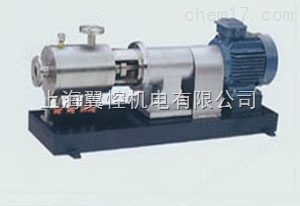 上海均质泵, 实用均质泵