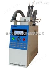 优质双通道热解析仪 ATD-6000A型热解吸仪
