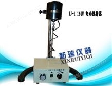 JJ-1 160W实验室大功率电动搅拌器