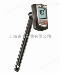 Testo 605-H1温湿度测量仪
