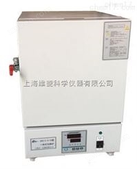 箱式电炉SX2-4-10，马弗炉，实验室电阻炉