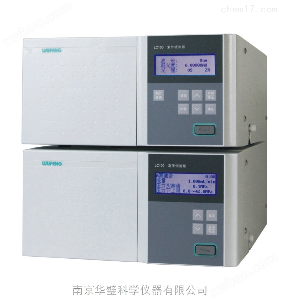 LC100等度系统液相色谱仪