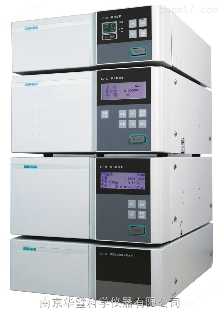 LC100四元梯度系统液相色谱仪
