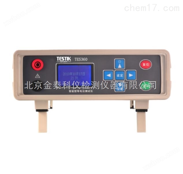TES360智能型电位测试仪北京批发