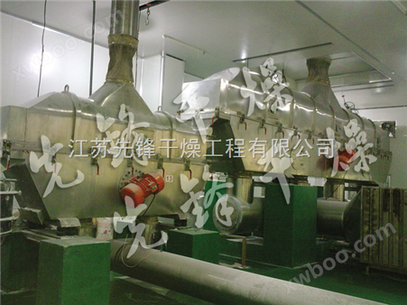 ZLG系列振动流化床干燥机调味料（鸡精、茹精、海鲜精）生产线
