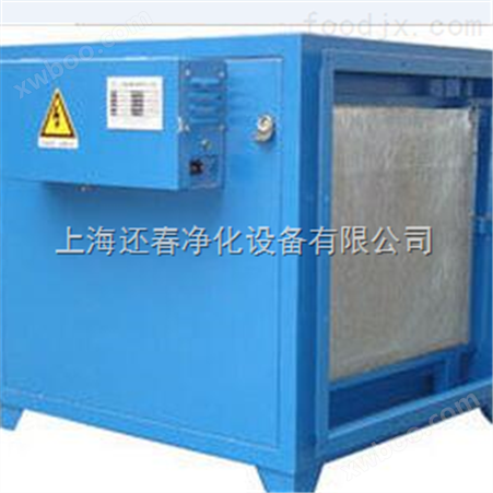 上海浦东油烟净化器工业废气净化器除味净化设备