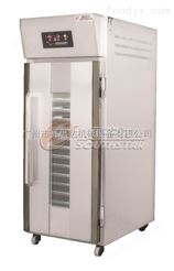 供应广州市赛思达NFF-16SC面团自动冷藏醒发箱   冷藏醒发箱厂家