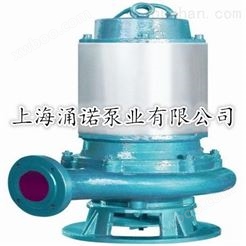 JYWQ型自动搅匀潜水泵/无堵塞潜水泵