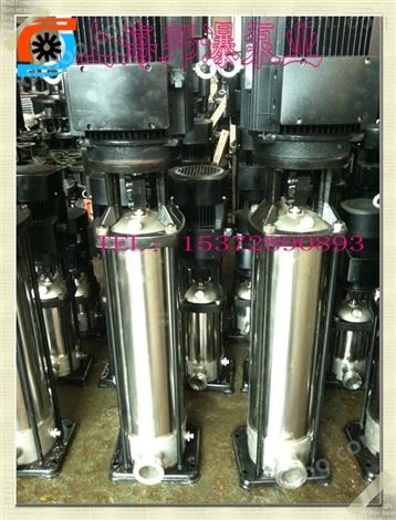 上海多级增压泵,32CDL4-130