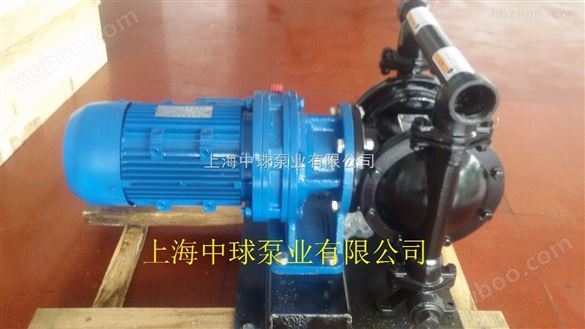 DBY-80铸铁材质电动隔膜泵