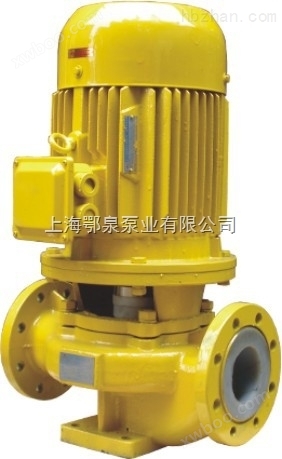 GBF型衬氟管道泵 耐腐蚀管道泵