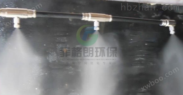 湘潭新型环保喷雾除臭设备/化工厂优质人除臭设备/全自动专业喷雾除臭机