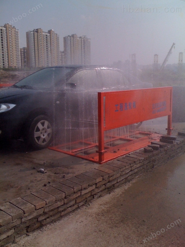 杭州建设工地全自动洗车机