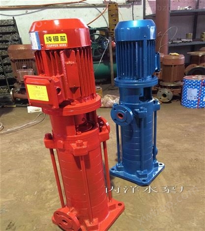 供应XBD14/14-80DL消防泵
