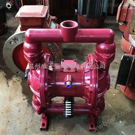 专业销售 新型QBY-10铸铁化工气动隔膜泵 耐腐蚀污水杂质泵