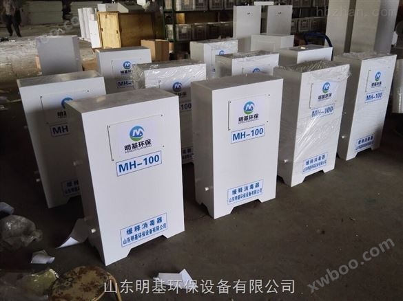 安徽滁州小型二氧化氯多级发生器