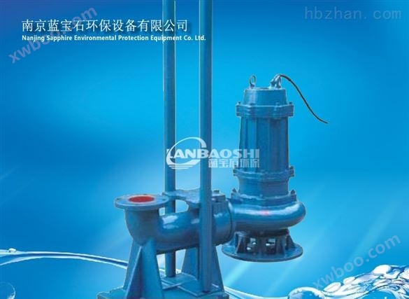 自吸泵 潜污泵 污水泵 提升泵厂家 潜水排污泵