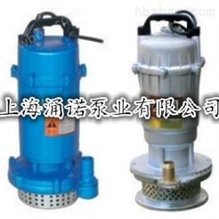 QDX10/15/0.75小型潜水泵/QDX单相潜水泵/QD