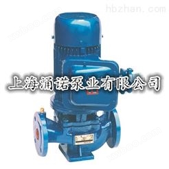 YG40/125A管道离心泵/YG40/160防爆管道泵/YG40/160A立式离心油泵价格